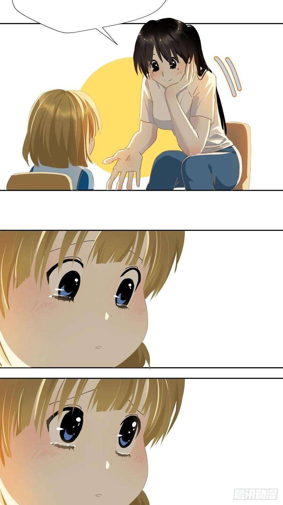 黑背信天翁27很正常的哦