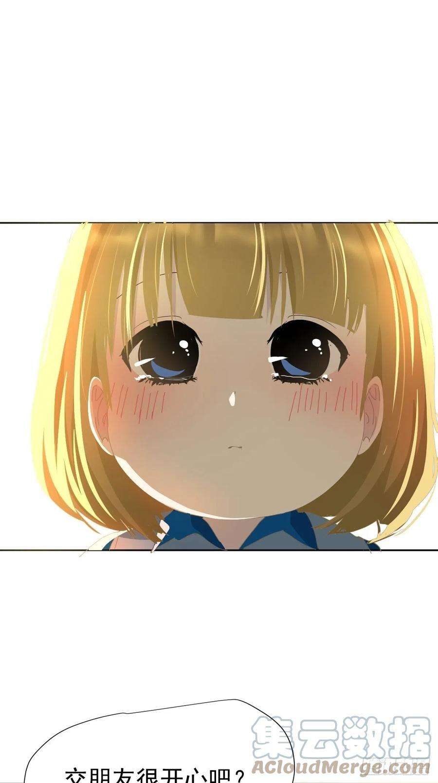 黑背信天翁27很正常的哦