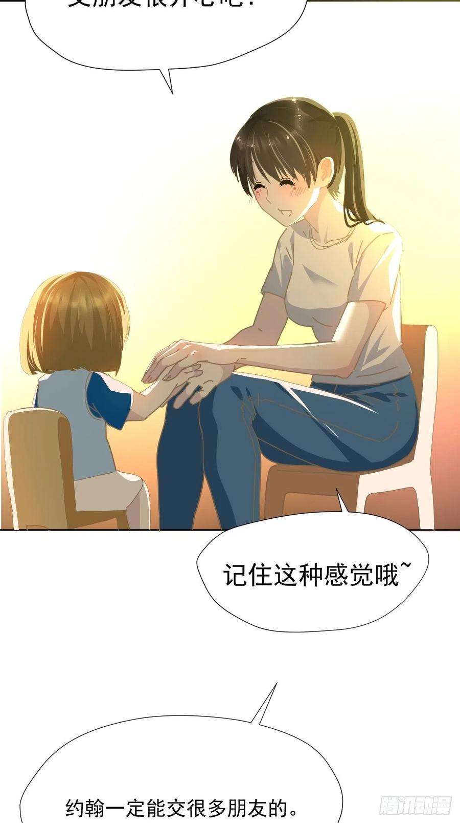 黑背信天翁27很正常的哦