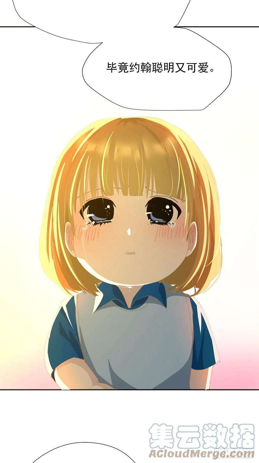 黑背信天翁27很正常的哦