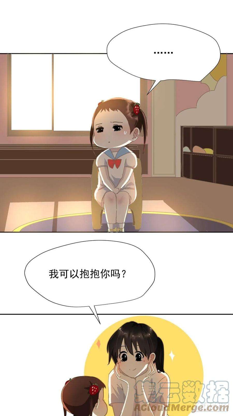 黑背信天翁27很正常的哦