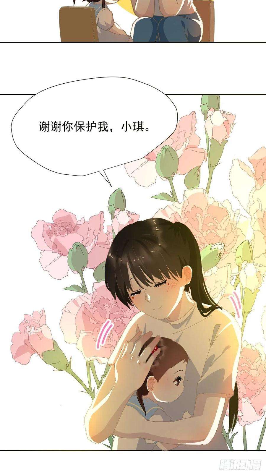 黑背信天翁27很正常的哦