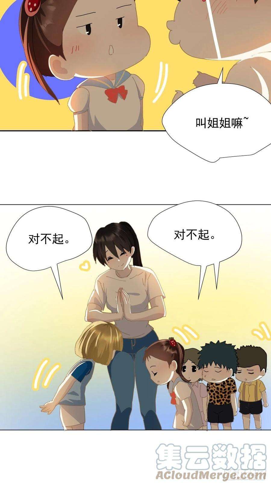 黑背信天翁27很正常的哦