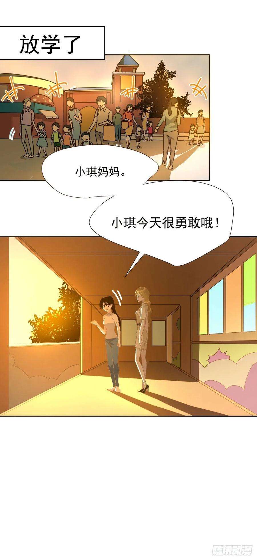 黑背信天翁27很正常的哦