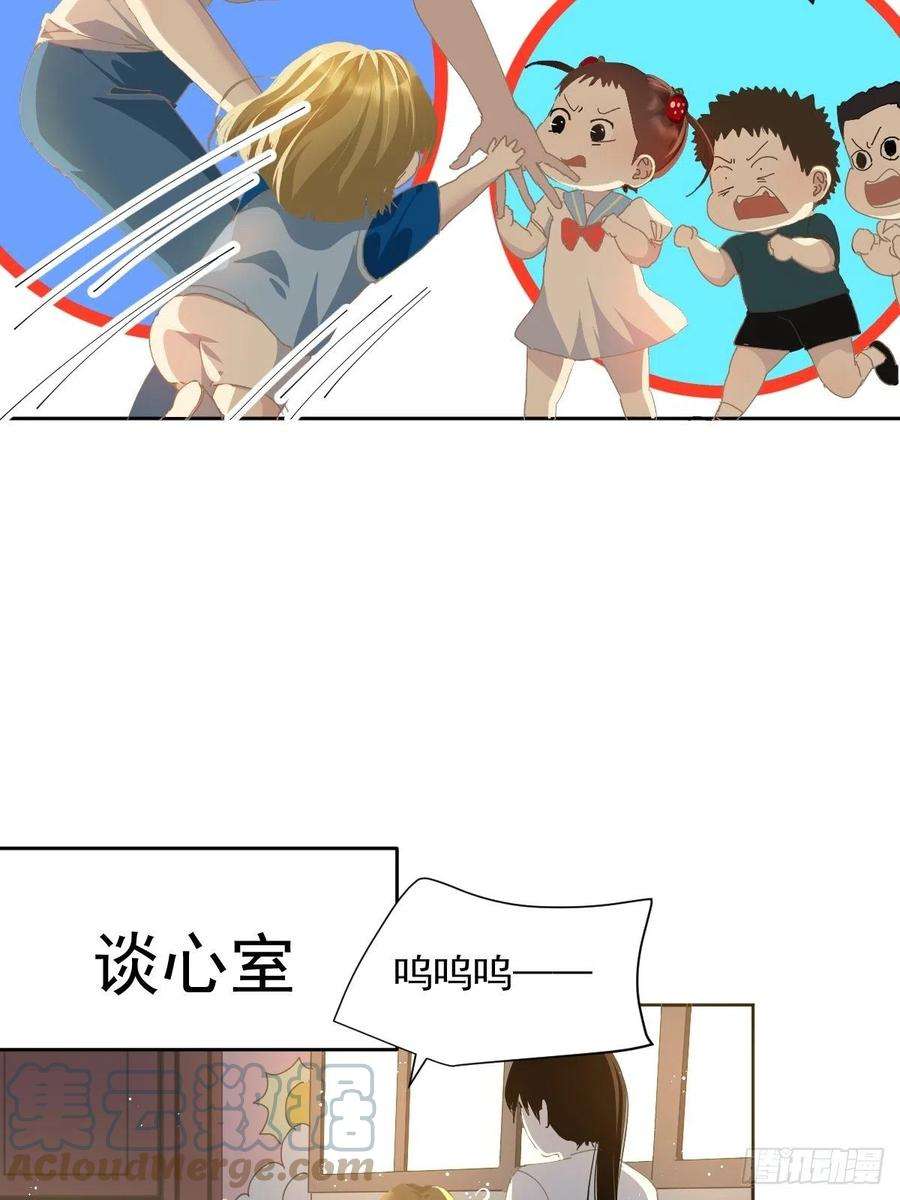 黑背信天翁27很正常的哦