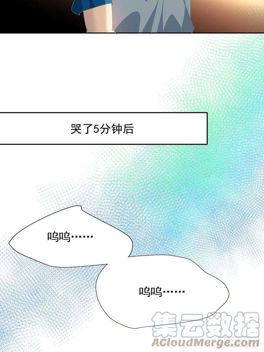 黑背信天翁27很正常的哦