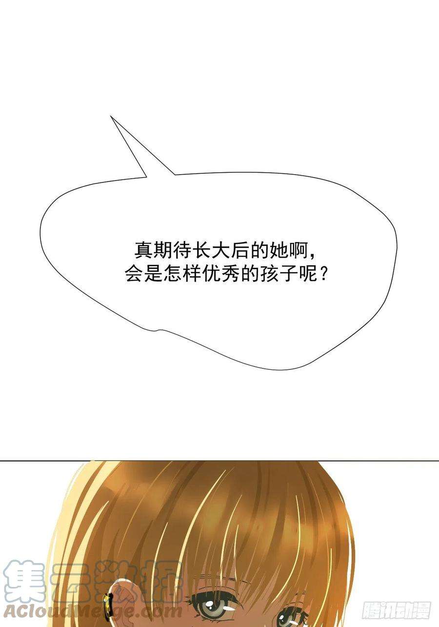 黑背信天翁28你喜欢看烟花吗