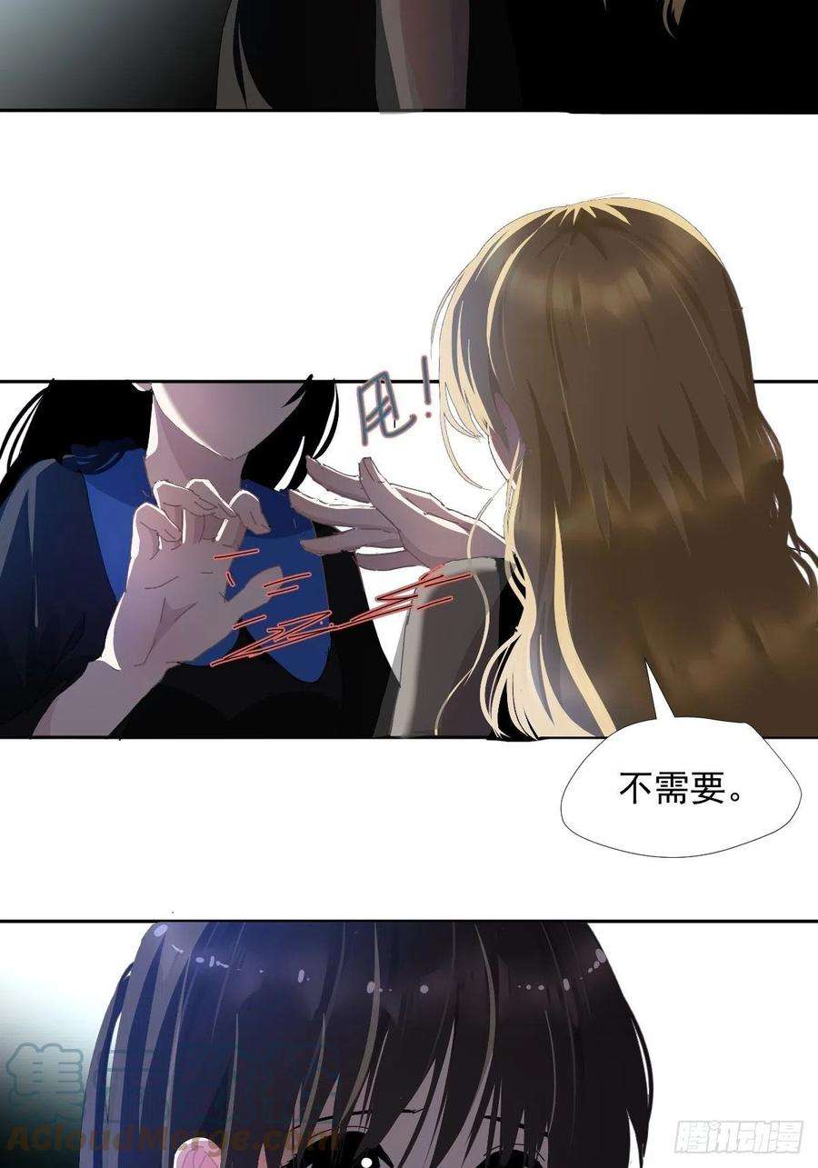 黑背信天翁29骄傲？