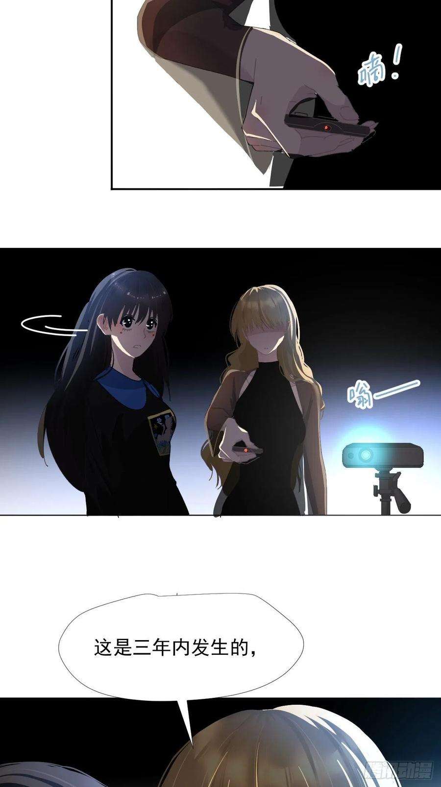 黑背信天翁29骄傲？