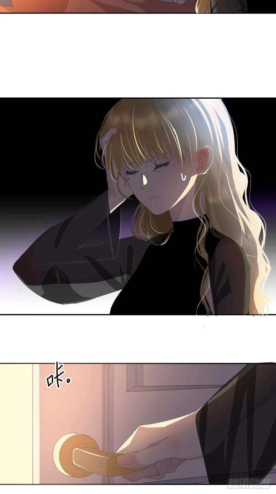 黑背信天翁29骄傲？