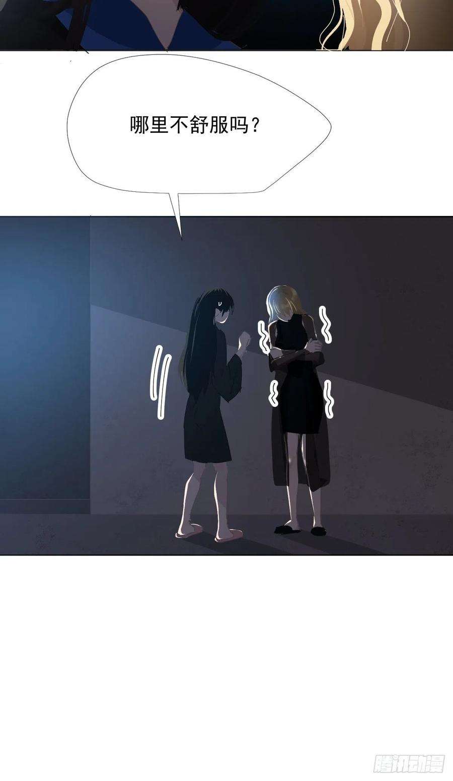 黑背信天翁29骄傲？