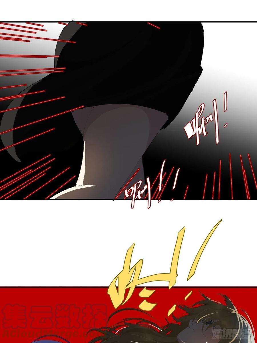 黑背信天翁30你能做到吗