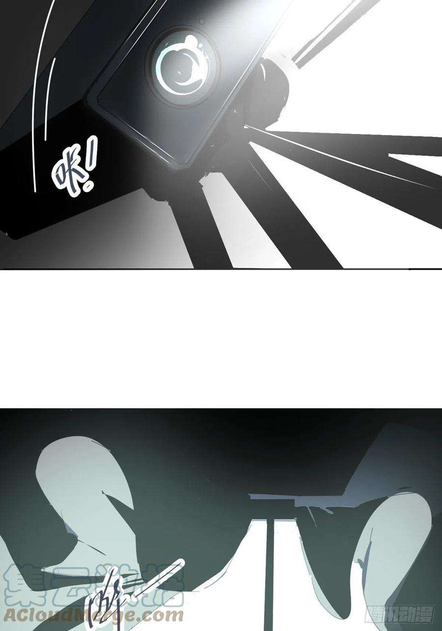 黑背信天翁30你能做到吗