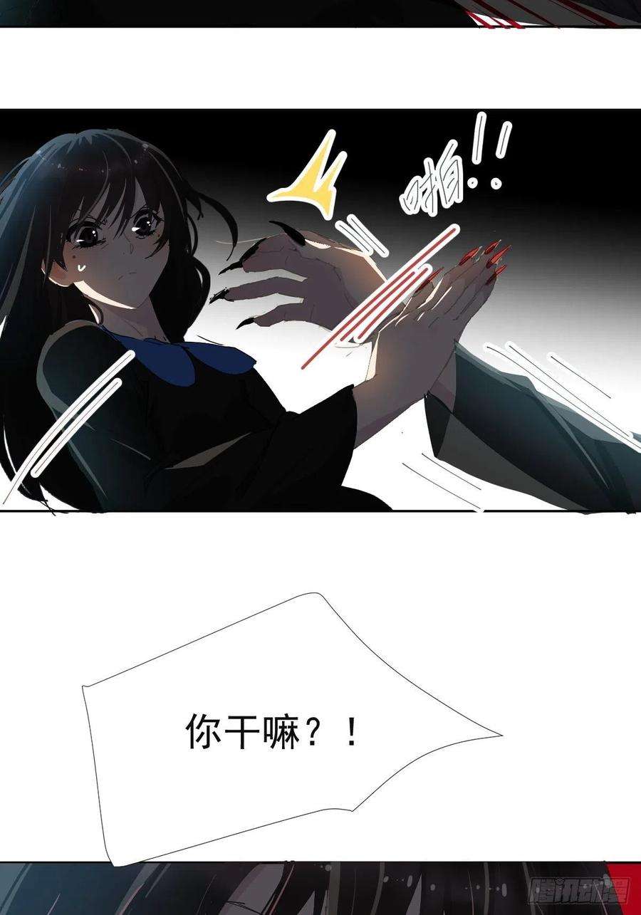 黑背信天翁30你能做到吗