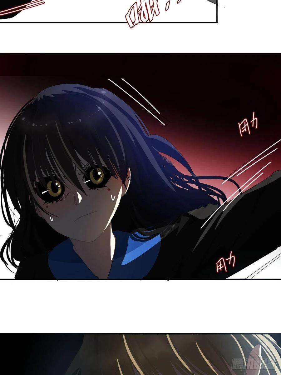 黑背信天翁30你能做到吗