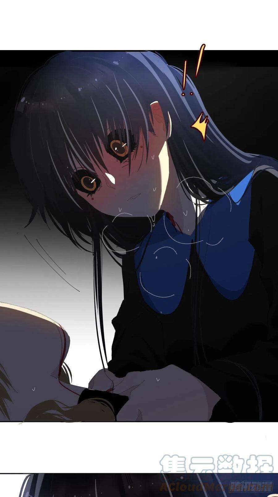 黑背信天翁31不要走