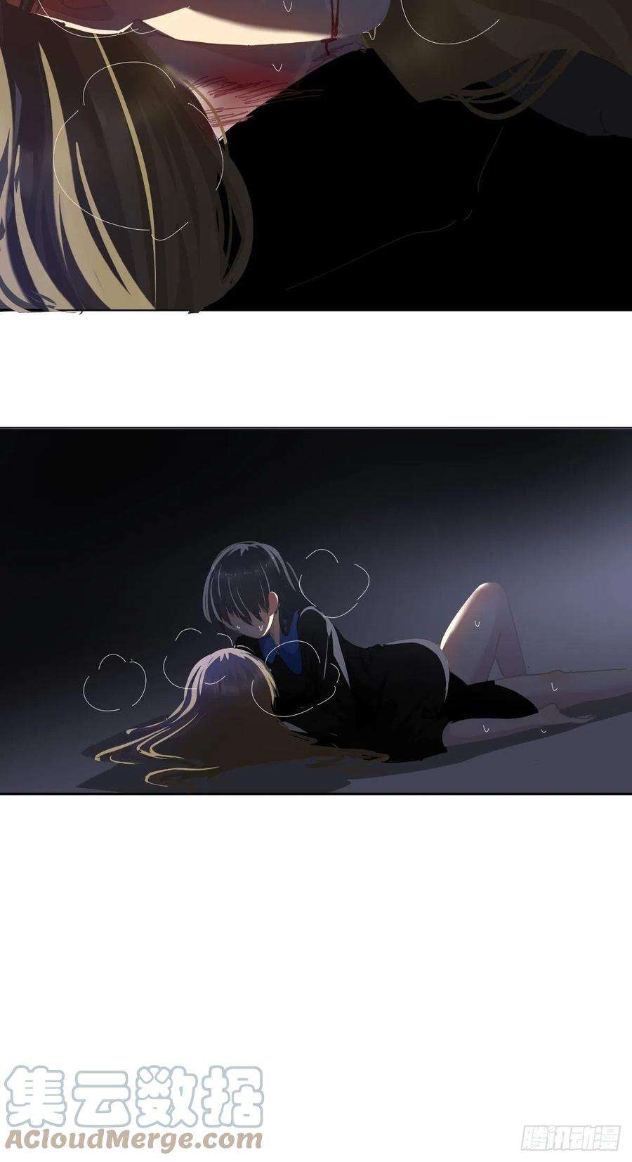 黑背信天翁31不要走