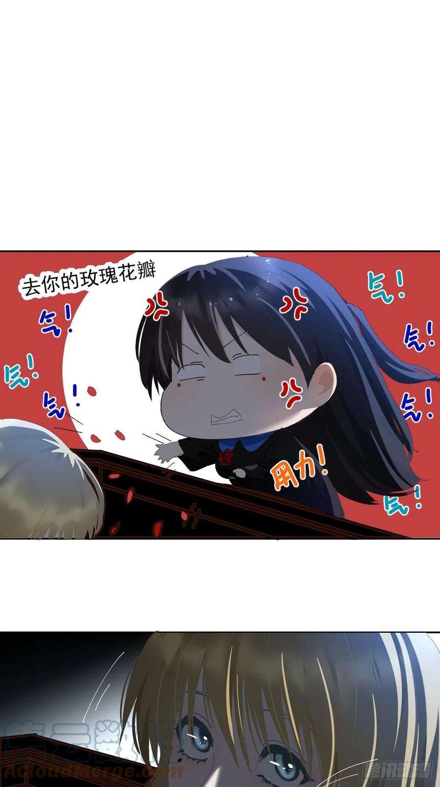 黑背信天翁32能先让你缓缓