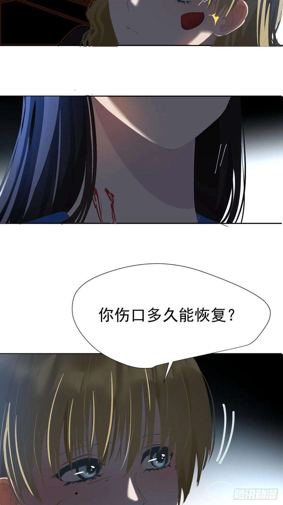 黑背信天翁32能先让你缓缓