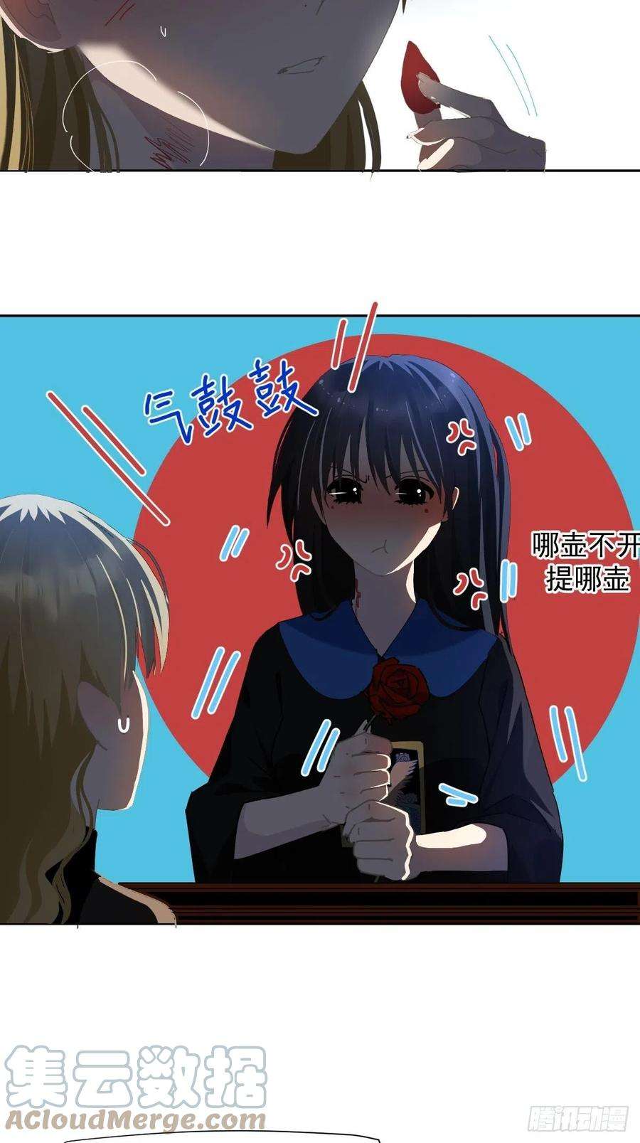 黑背信天翁32能先让你缓缓