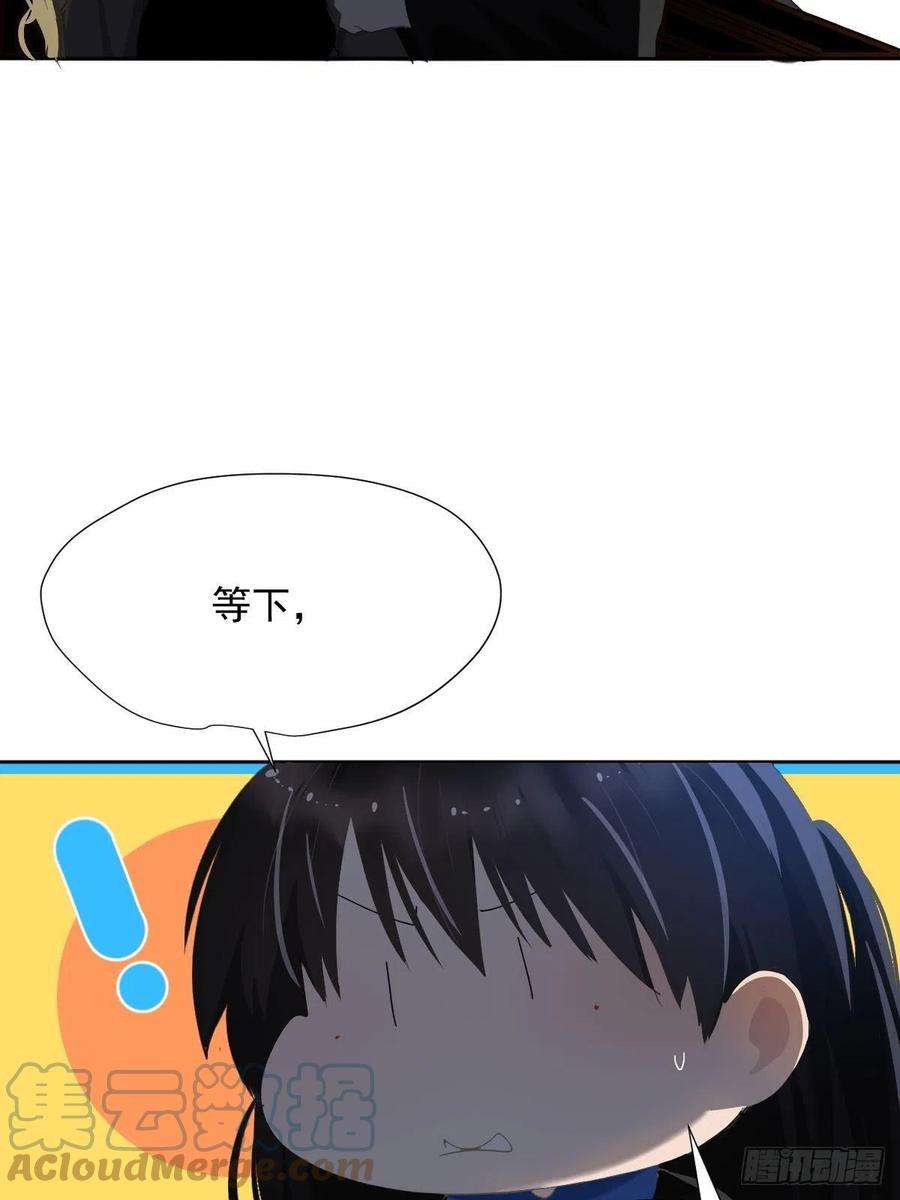 黑背信天翁32能先让你缓缓