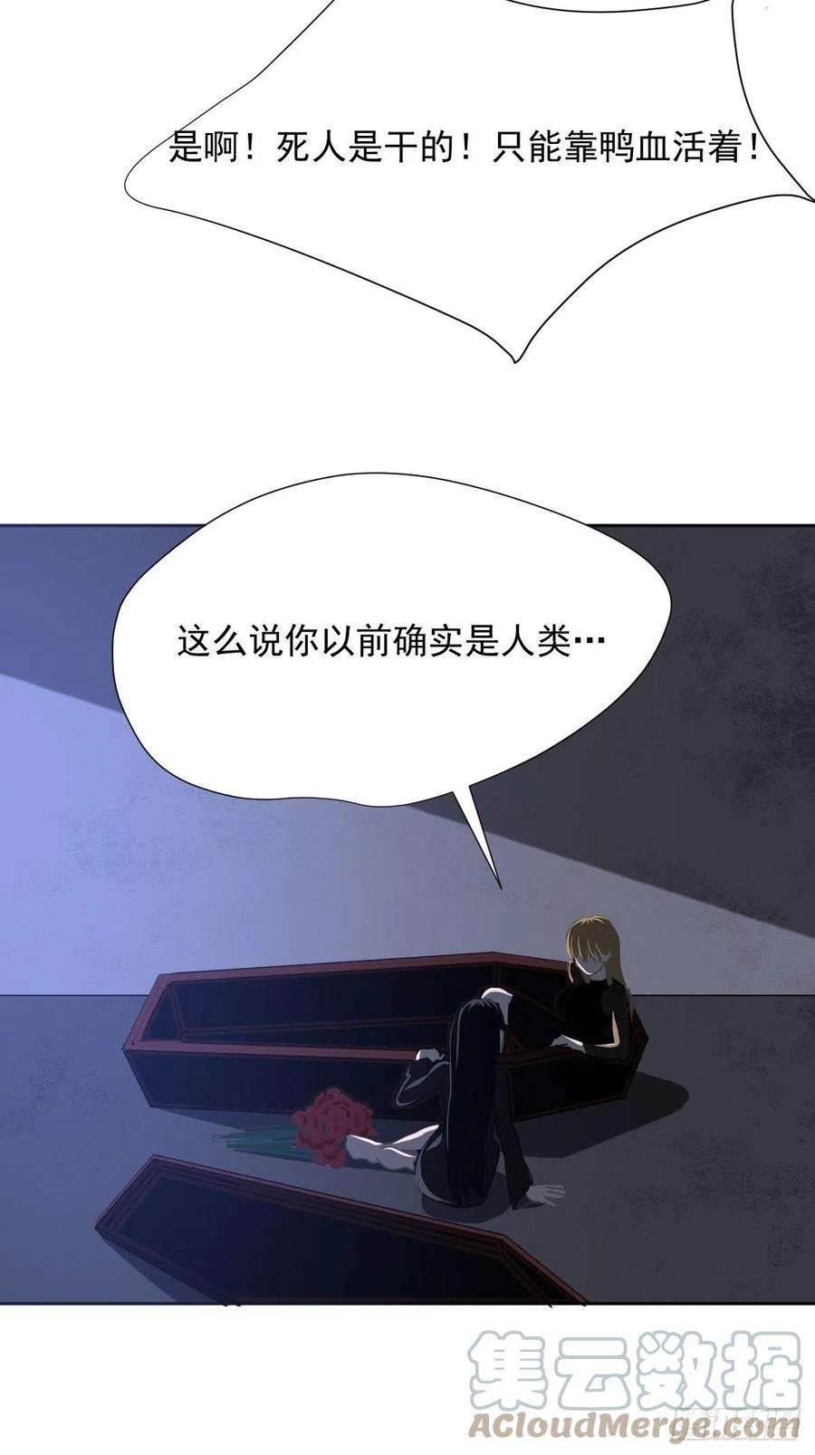 黑背信天翁32能先让你缓缓