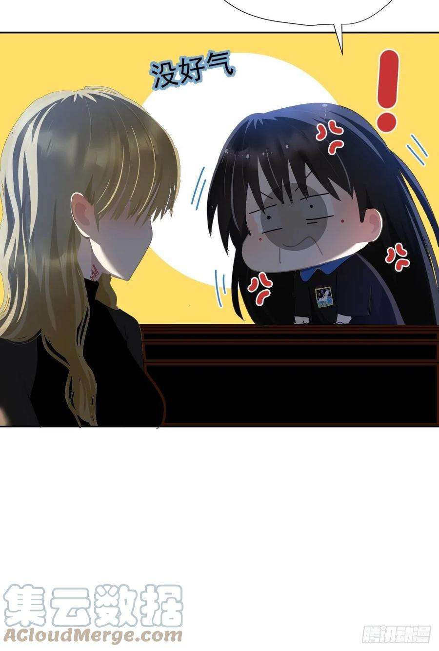 黑背信天翁32能先让你缓缓