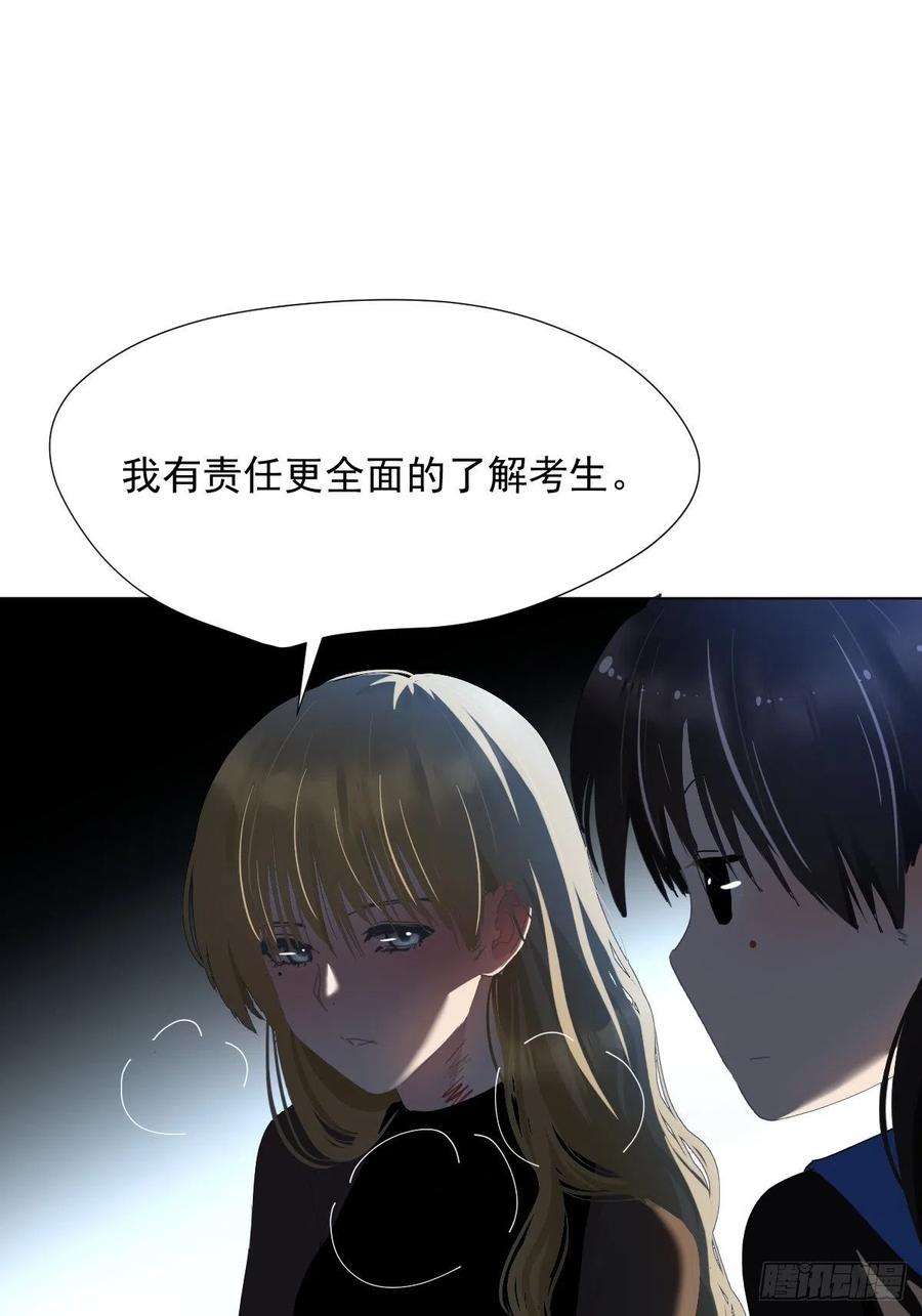 黑背信天翁32能先让你缓缓