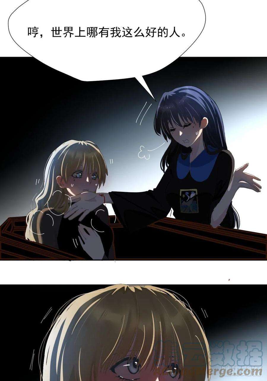 黑背信天翁32能先让你缓缓