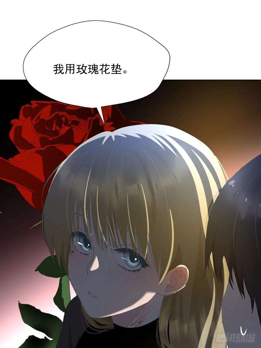 黑背信天翁32能先让你缓缓