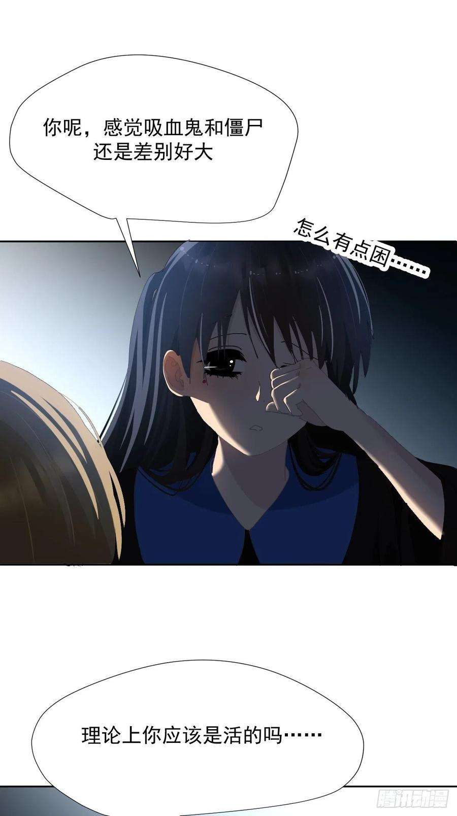 黑背信天翁哪有这种好事