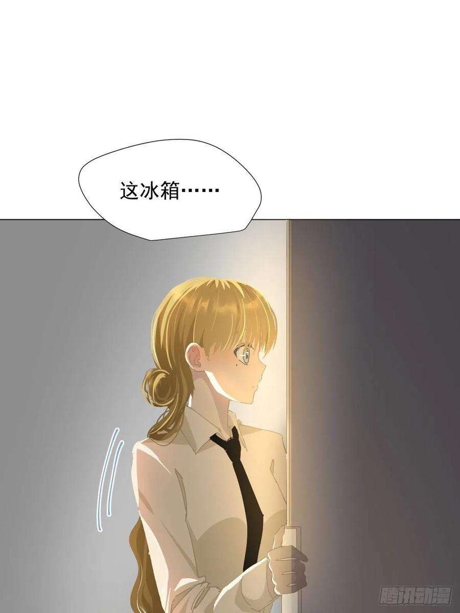 黑背信天翁41已经到处是她的痕迹