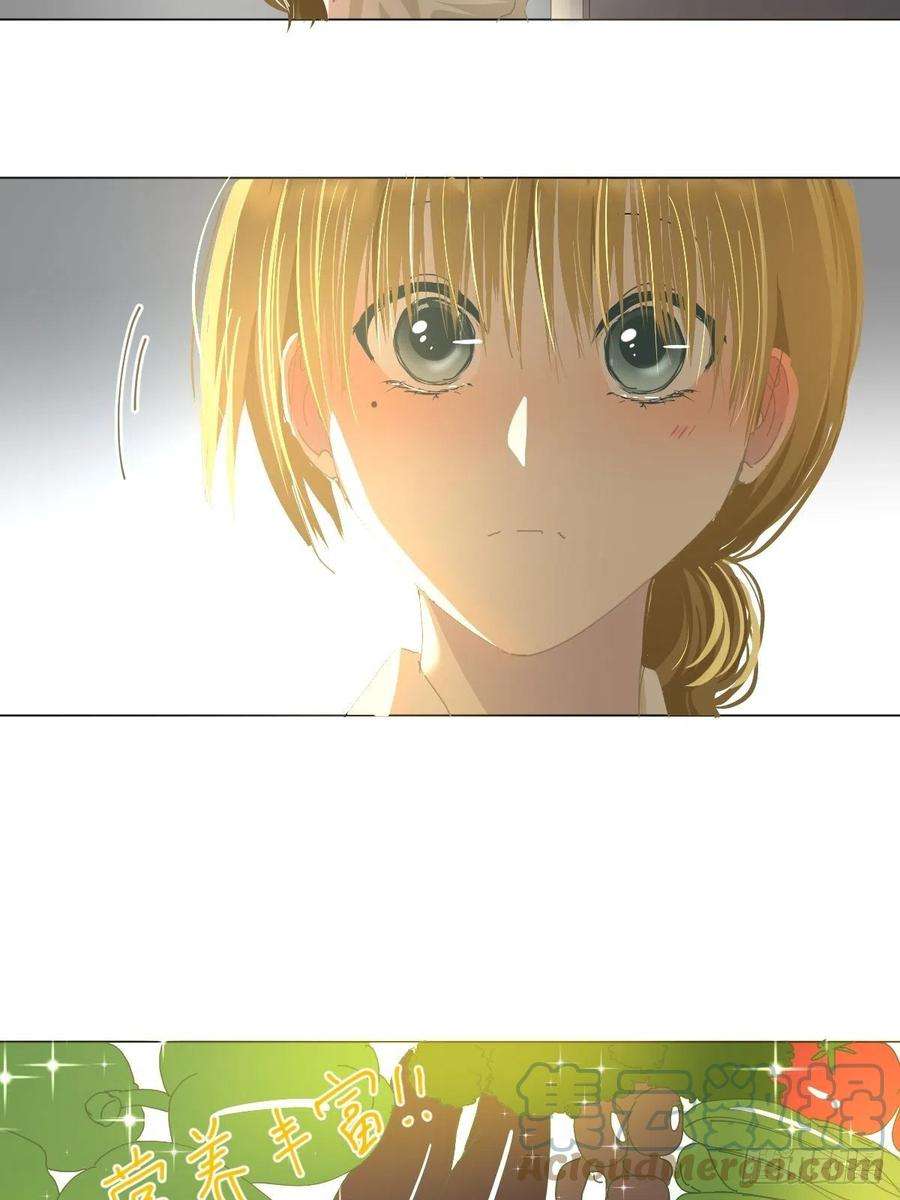 黑背信天翁41已经到处是她的痕迹