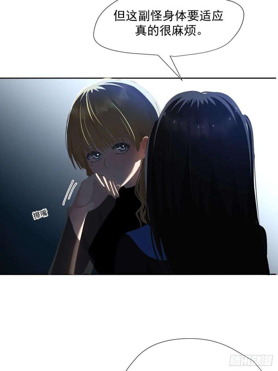 黑背信天翁33哪有这种好事