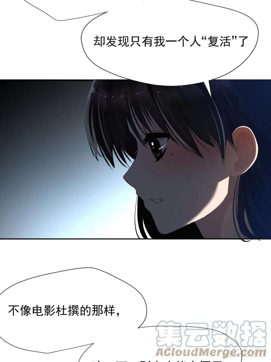 黑背信天翁33哪有这种好事