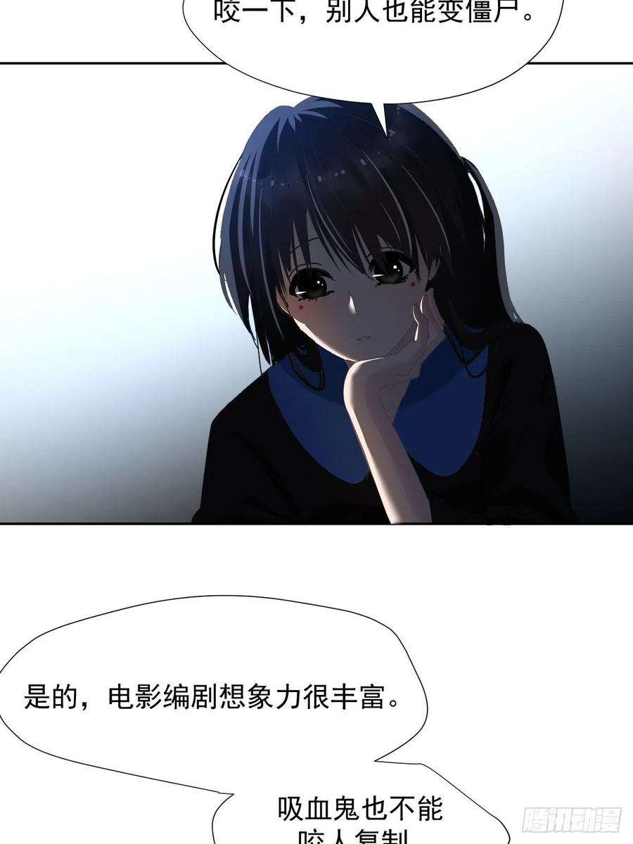 黑背信天翁33哪有这种好事