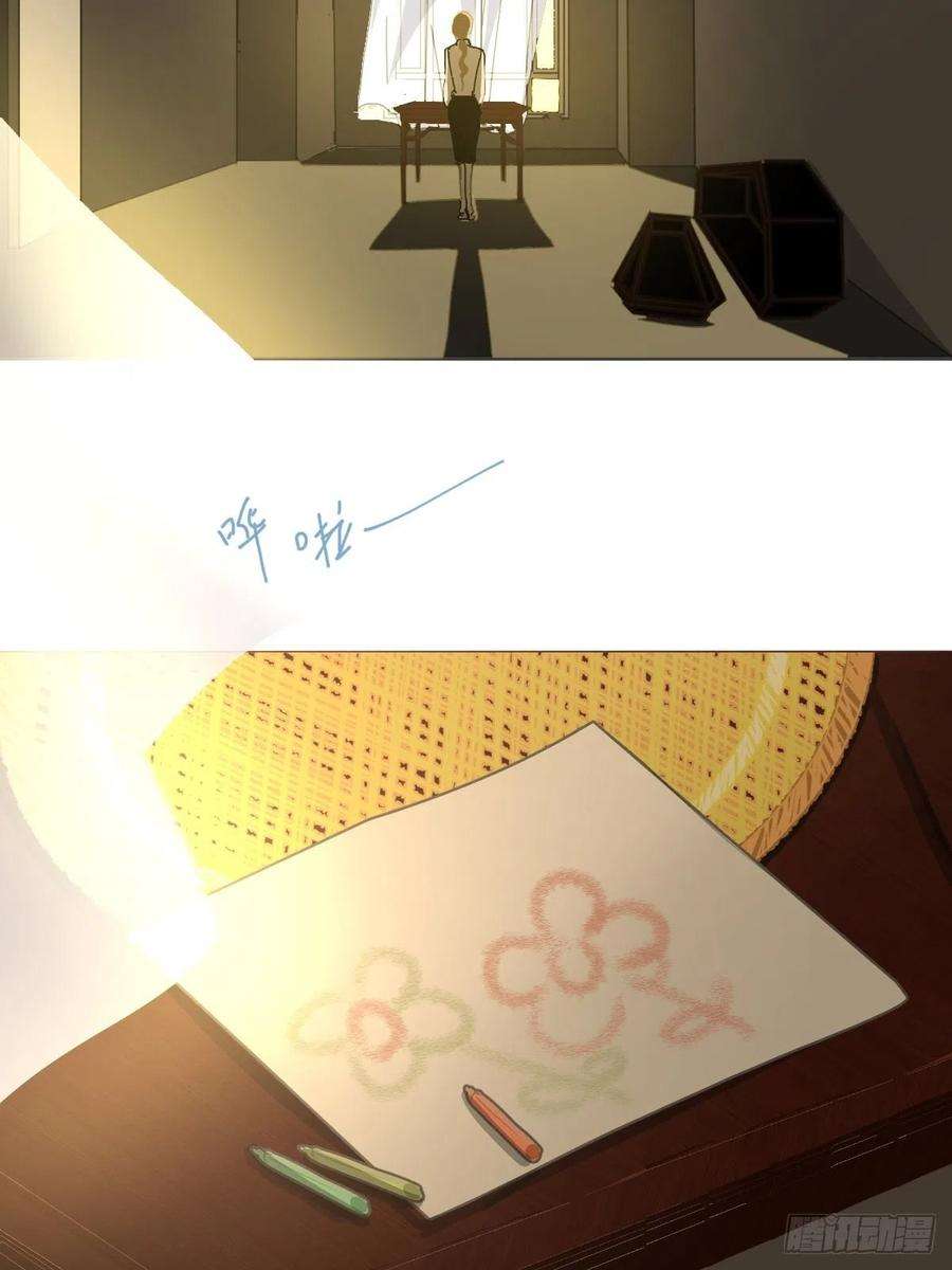 黑背信天翁34已经到处是她的痕迹