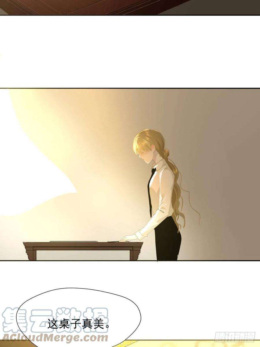 黑背信天翁34已经到处是她的痕迹