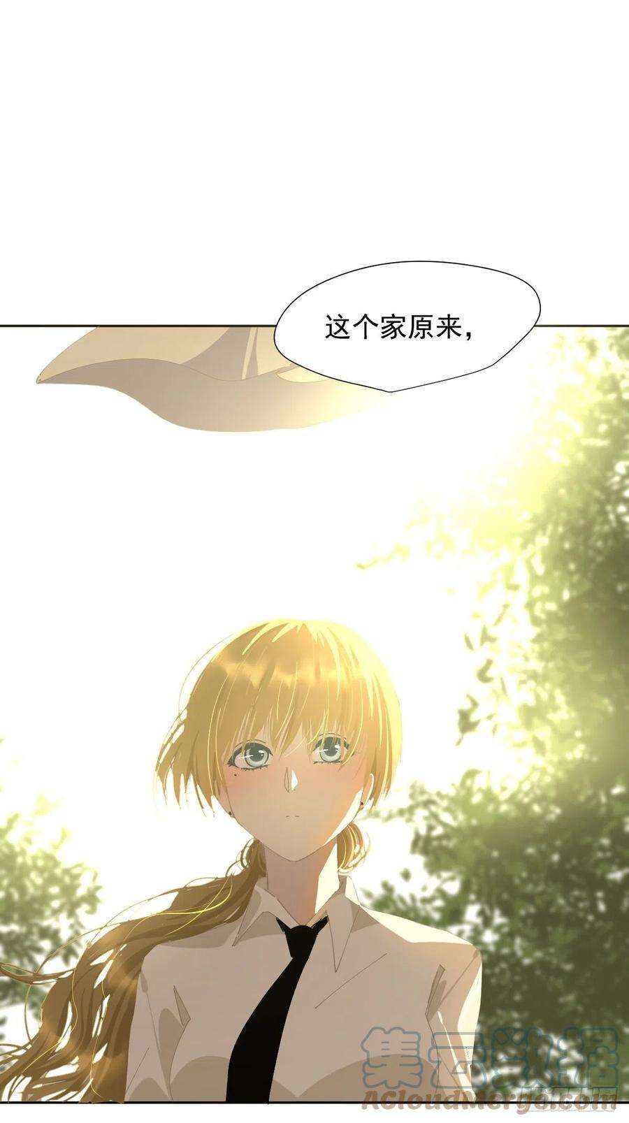 黑背信天翁34已经到处是她的痕迹