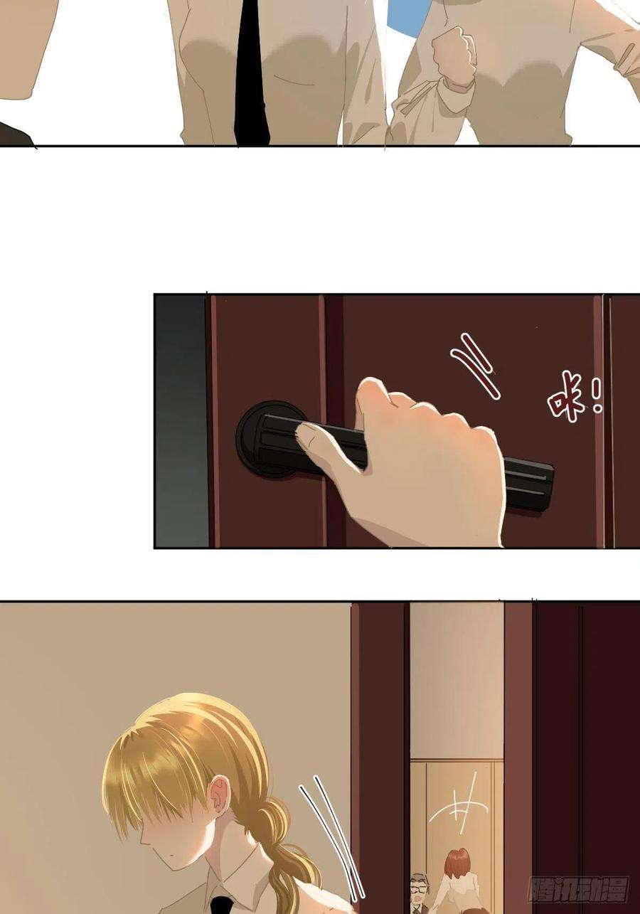 黑背信天翁34已经到处是她的痕迹