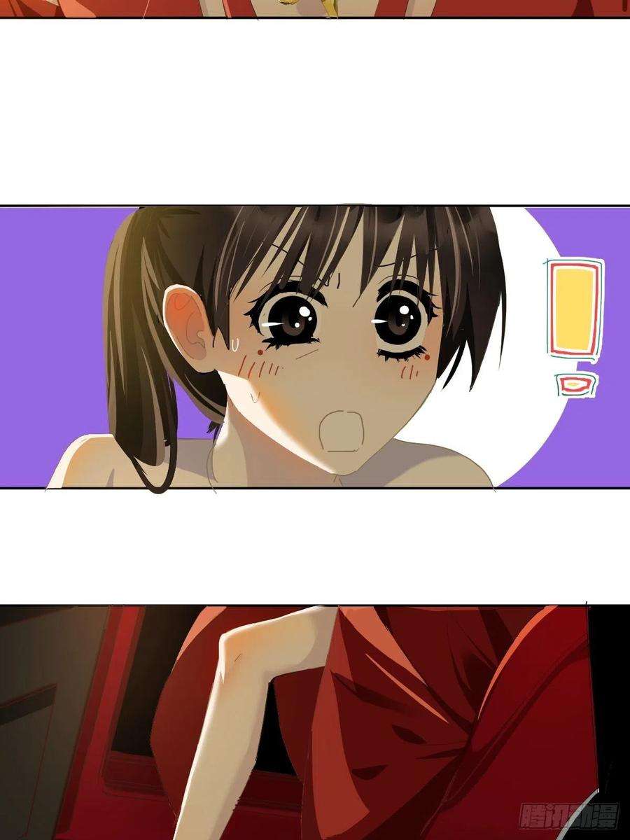 黑背信天翁36这才对嘛