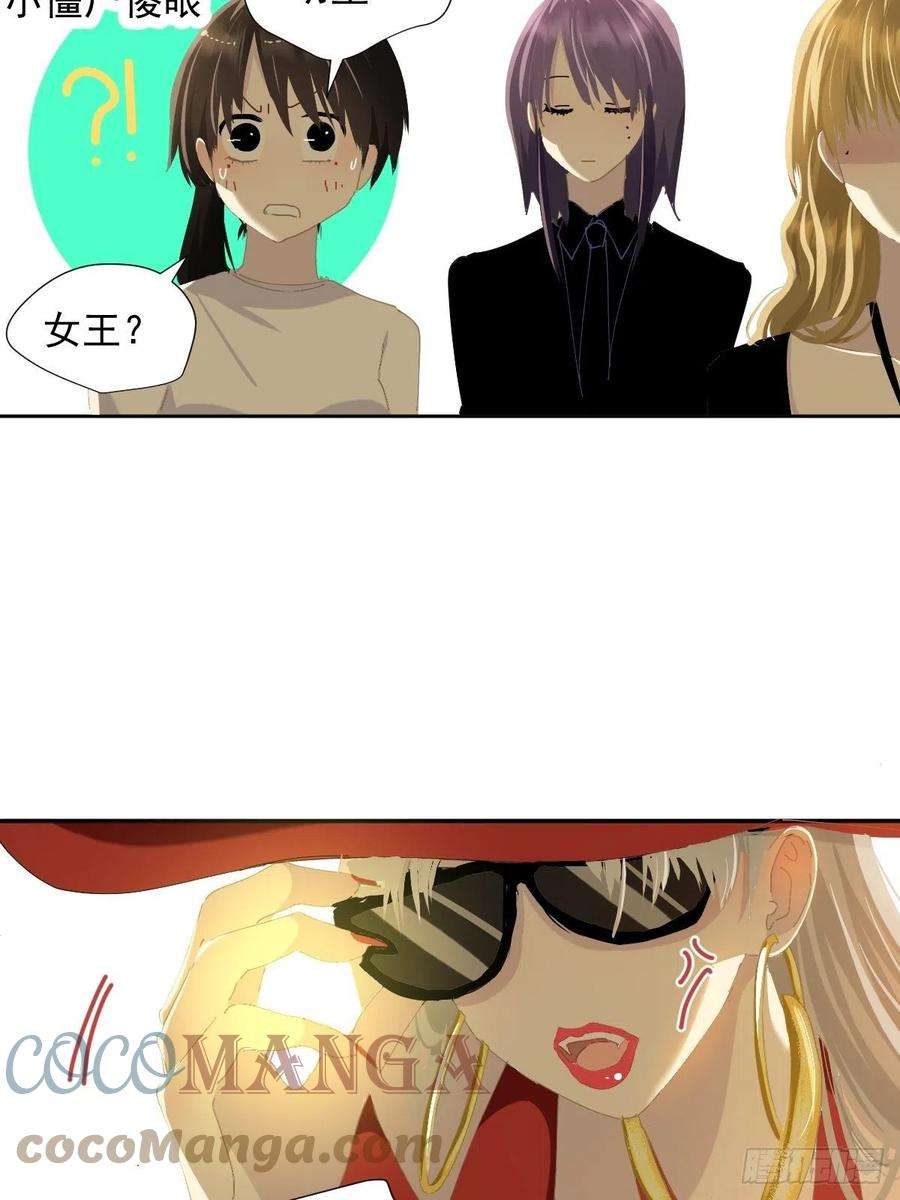 黑背信天翁36这才对嘛