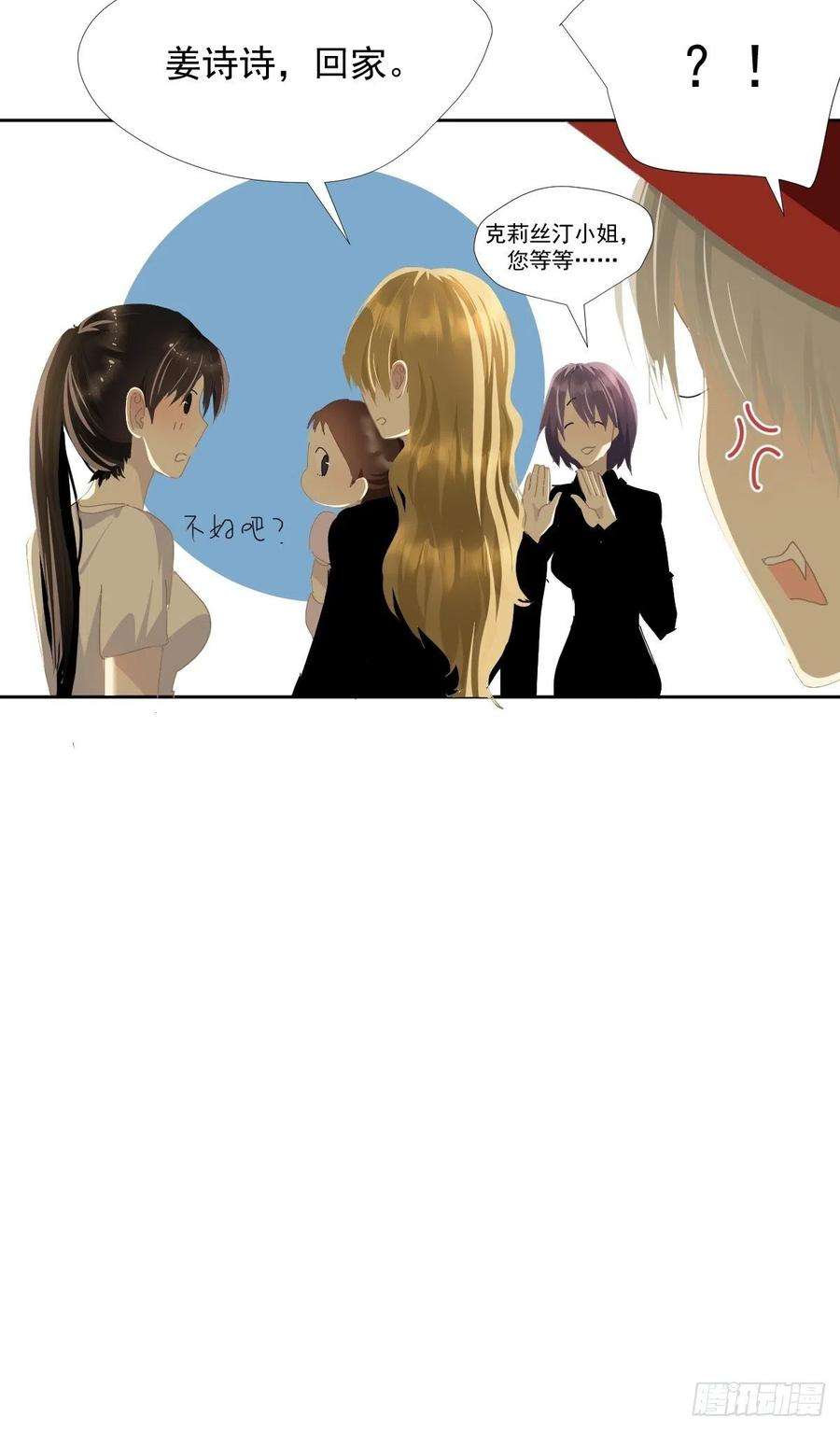 黑背信天翁36这才对嘛