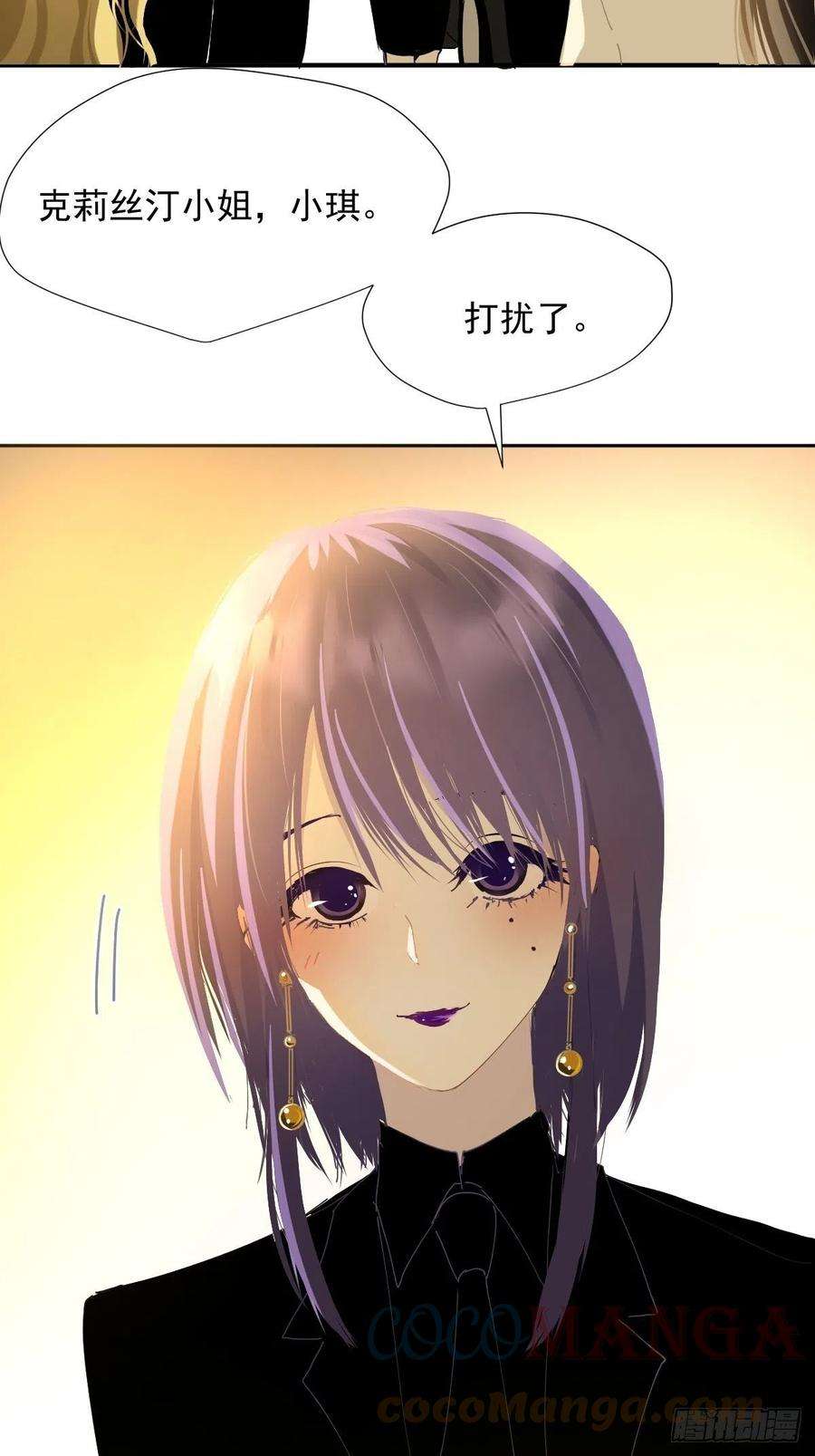 黑背信天翁36这才对嘛