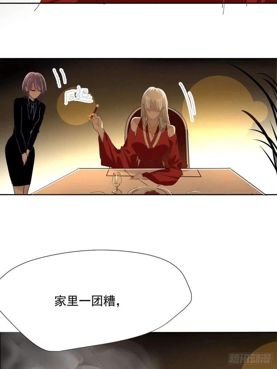 黑背信天翁36这才对嘛