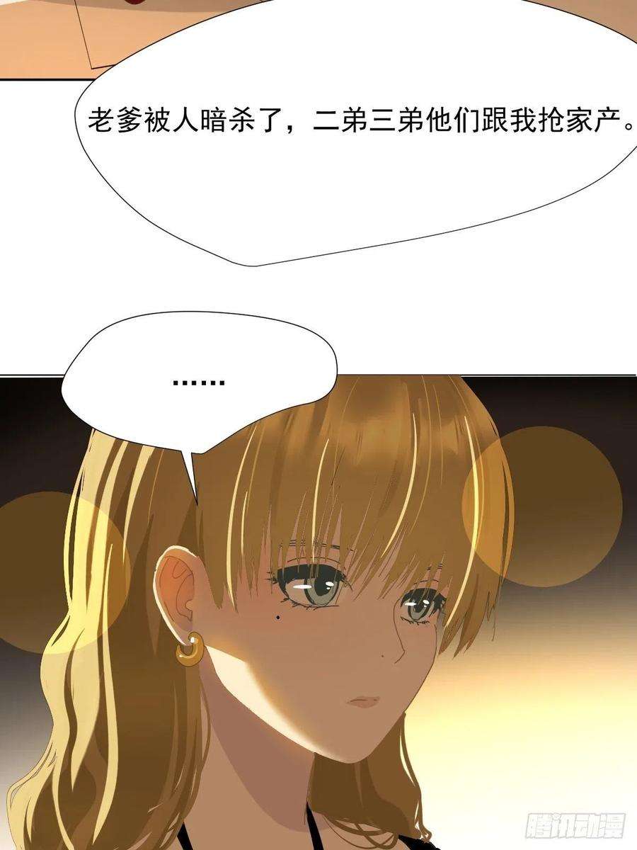 黑背信天翁36这才对嘛