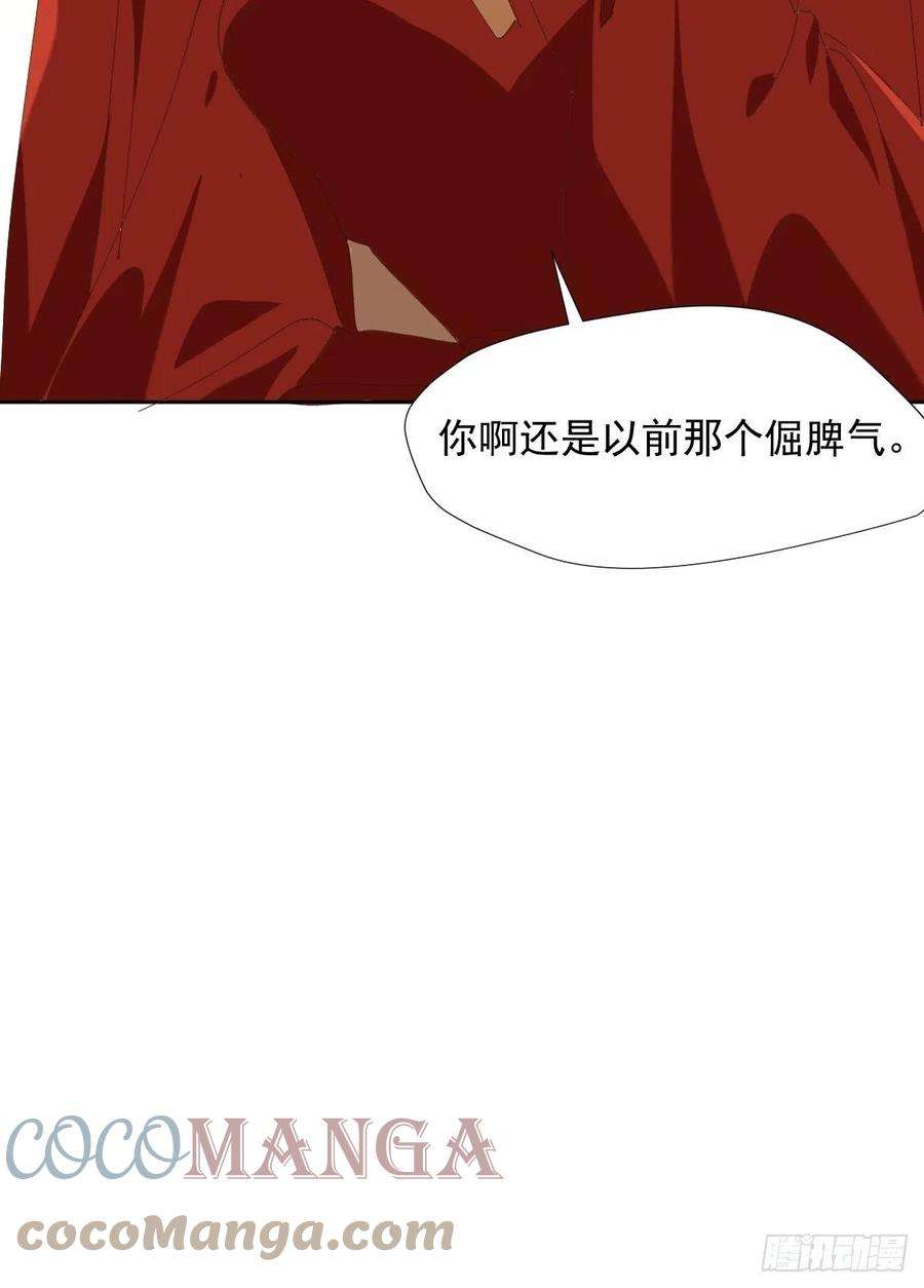 黑背信天翁36这才对嘛