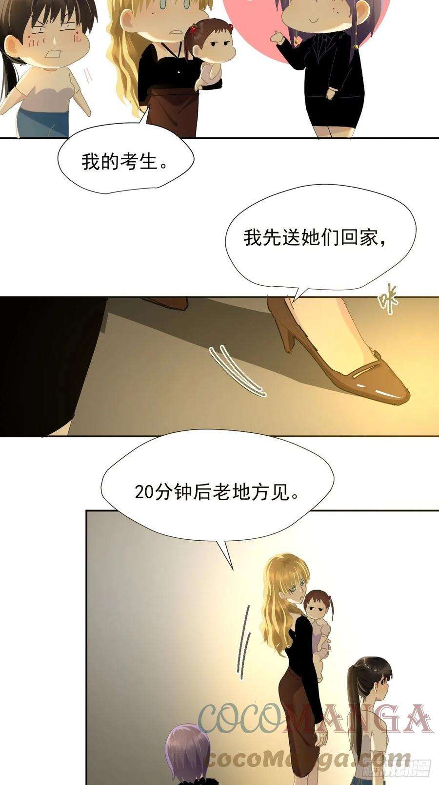 黑背信天翁36这才对嘛