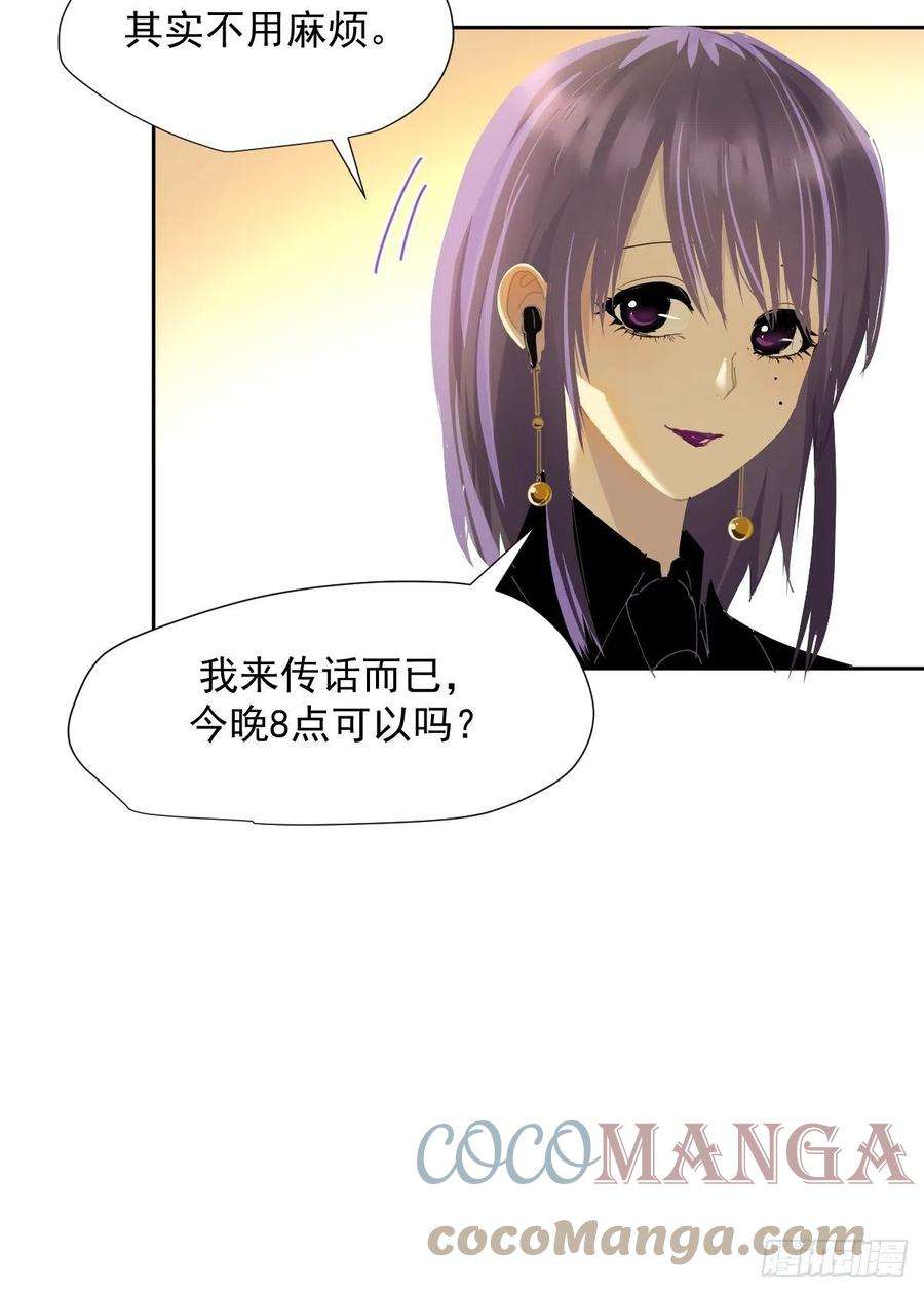 黑背信天翁36这才对嘛