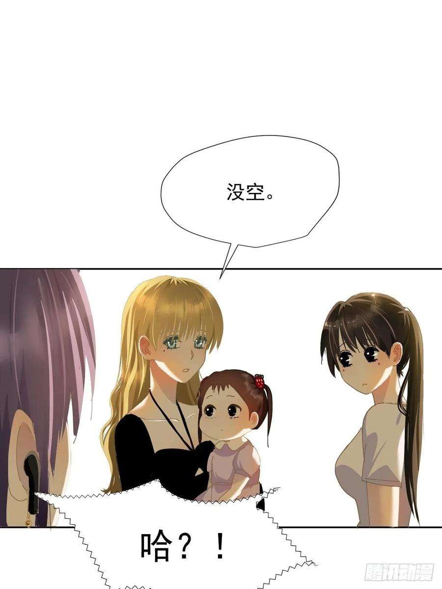 黑背信天翁36这才对嘛